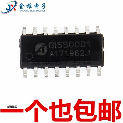 BISS0001 贴片SOP16 PIR人体热释电红外信号处理器 红外开关 全新