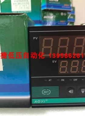 AOYI上海奥仪 XMTA-2000 XMTA-2531-962 XMTA-2581 2591 温控仪