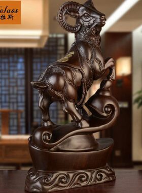 班德拉斯黑檀木雕实木羊摆件三阳开泰木雕刻三羊开泰商务礼品定制