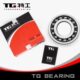 特工TG 双列调心球轴承2218 111518内径90mm外径160mm厚40mm