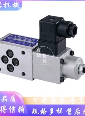 台肯DMB-3A040-Pi DMB-3B250-Pi DMB-2P150A-Pi压力开关继电器