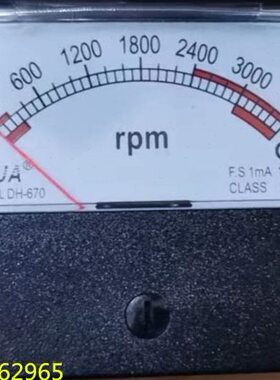 转速表转分表DH670-1800RPM 3600RPM DC10V 30V 40V DH-670 SD670