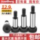 12.9级内六角塞打螺丝等高限位轴肩螺栓凸肩模具M5M6M8M10M12M16M