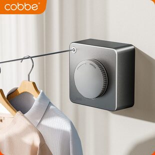 卡贝隐形晾衣绳收缩晾衣神器室内免打孔卫生间晾衣架阳台钢丝绳架