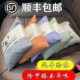 汽车竹炭包专用除甲醛除异味车内去臭去味碳新车载活性炭除味碳包