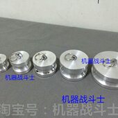 DP型 加油站或油罐车卸油用1.2寸到4寸快速接头 内塞