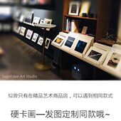 硬卡纸画照片打印艺术微喷装 裱金属相框毕业照婚纱照儿童宠物摄影