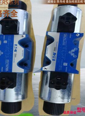 DG4V 5 33CJ M U H6 20 DG4V 5 3CJ M U H6 20威格士先导式减压阀