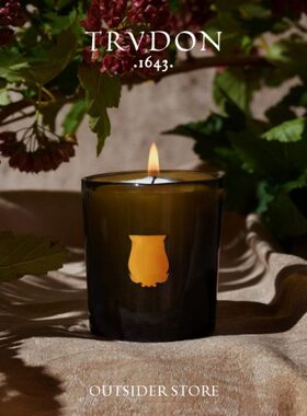 法国1643年 Trudon 香薰蜡烛 Q版 金标  旅行 礼盒 70G 礼品