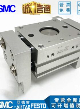 手指气缸夹爪HFT10X20S HFT16X60S HFT25X40S HFT32X80x100