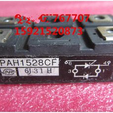 PAH1528CF PAH1008CF质量保证/品质保障SDA150AA80 现货