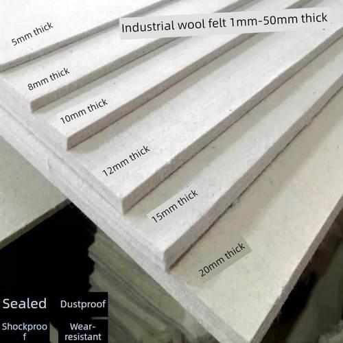 工业毛毡高密度密封抗冲击、耐磨、耐压、耐高温、吸油缓冲毡条定