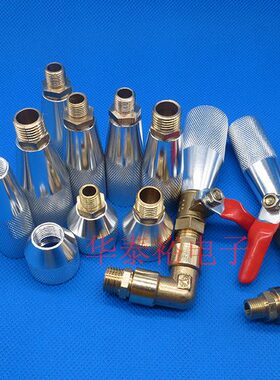 300ML330ML硅胶玻璃胶水分装器接头M15 M21鲁尔接头转1分2分外牙