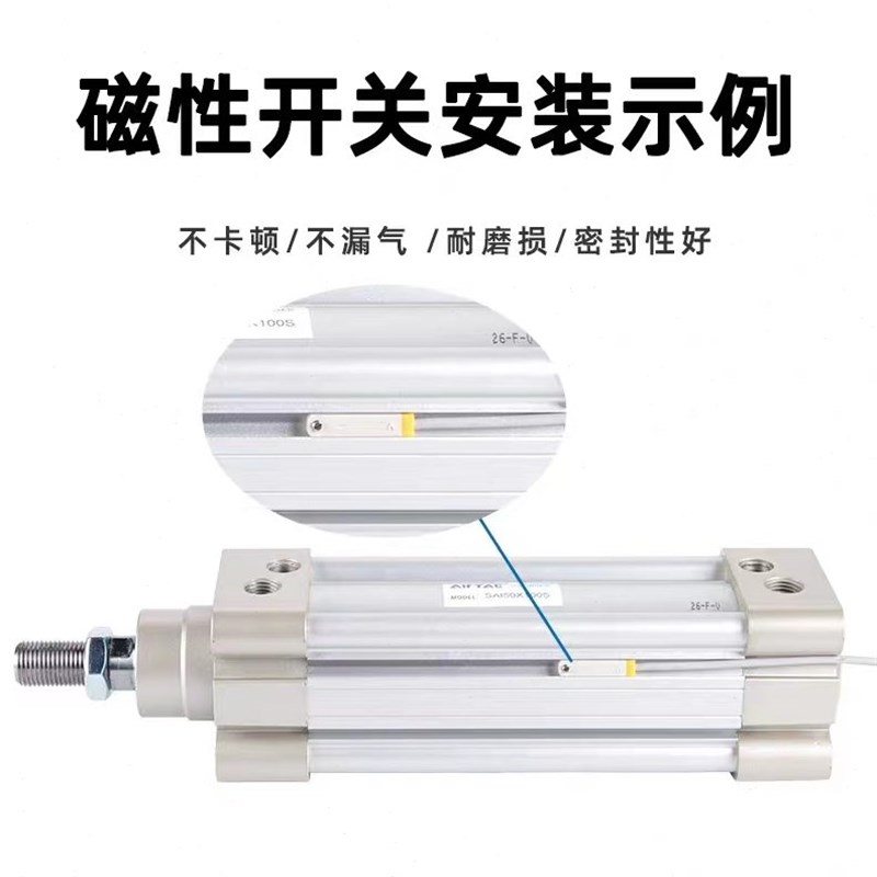 /506SAI标准40XX/5/00-25322z0508气缸000X1SX010亚德客/3X7/X50/