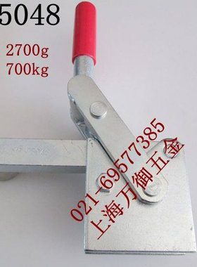 MP-70548多功能焊接快速夹具 焊接式夹钳 快速肘夹 工装夹