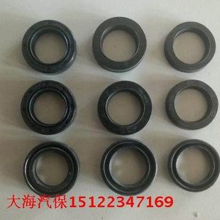 318 215 211型洗车机配件易损件配件包 0720 苏州洁宝清洗机0715