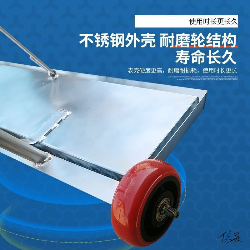 扫铁屑扫把工厂自卸式手推式清扫滚轮磁铁磁吸推车车间消磁