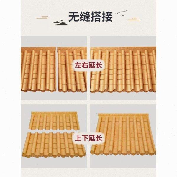 金黄拼接仿古树脂一体瓦屋檐屋顶装饰瓦中式凉亭围墙门楼建筑塑料,基础建材,屋顶装饰瓦,淘宝优惠券,粉丝福利购,淘宝优惠卷