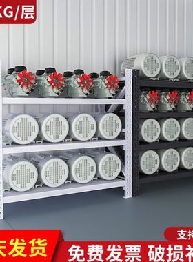 重庆仓储货架置物架橙色车库储物架仓库重型铁架子超市快递货物架