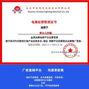 汽车灯泡H7 H1H4H39005H8H11远近光雾灯12v24v100w55w70w卤素