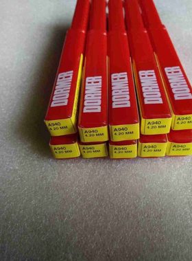 进口DORMER加长钻头A9404.2