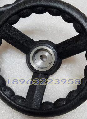 沈阳中捷 摇臂钻床Z3032x8 Z3025Z3040大箱操作大手轮 包胶手轮