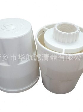 供应空气滤芯 HC0293SEE5 油箱空气过滤器 滤油机空气滤芯