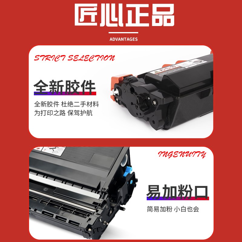 适用光电通OEP400D粉盒4010D碳粉4020D 4020C 4025D打印机