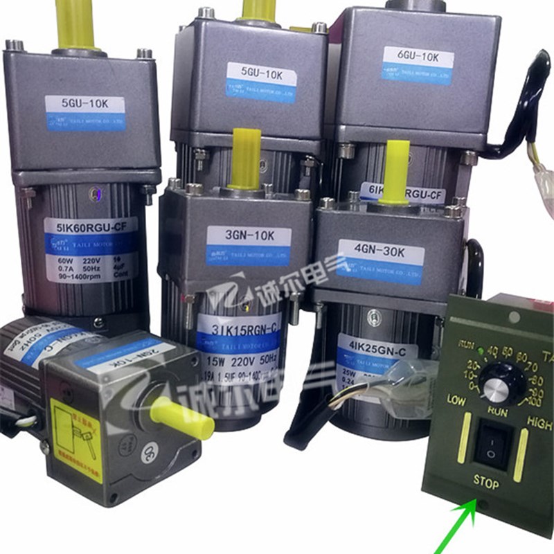 90W调速 定速马达5I0G-CF OAI交流马达 齿轮减速220V电机