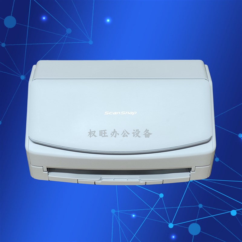 二手通iX500 IX1500自动连续双面A4文件图片扫描仪无线Wi-Fi