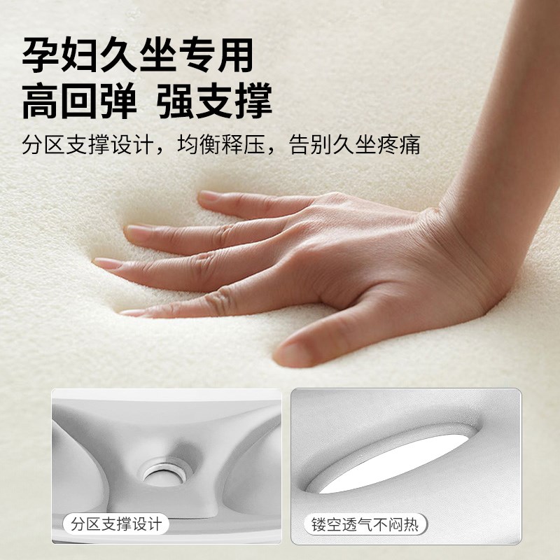 医用哺乳椅孕妇腰部支撑靠垫床上靠背椅护腰坐垫久坐喂奶神器座椅