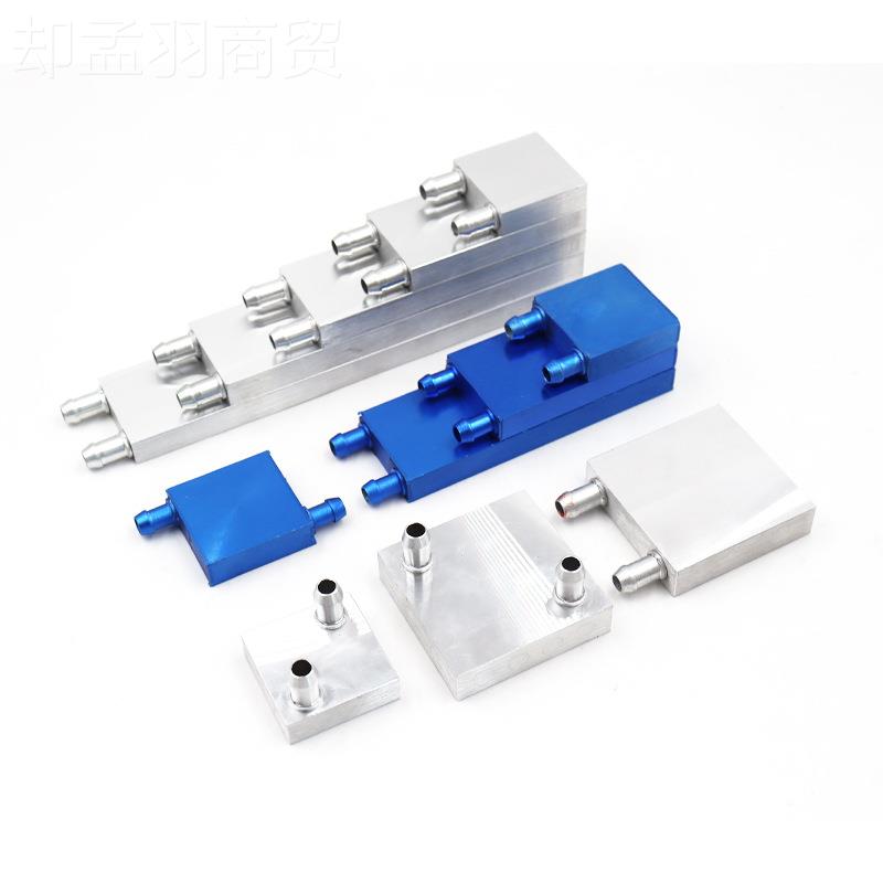 40x头4铝0水冷水冷散热制器冷片CP见详情U水冷换热冷热交换水冷散