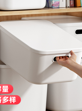 塑料收纳箱多功能收纳盒收纳筐宿舍卧室零食内衣杂物整理箱长方形
