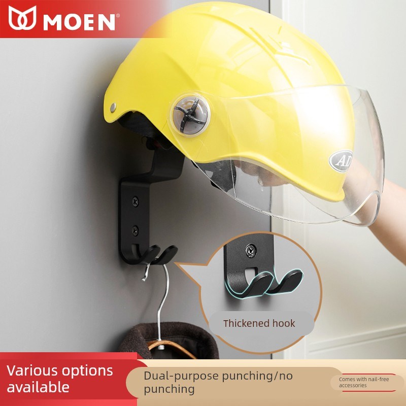 摩恩摩托自行车头盔支架展示架安全帽子收纳架免打孔置物架壁挂钩