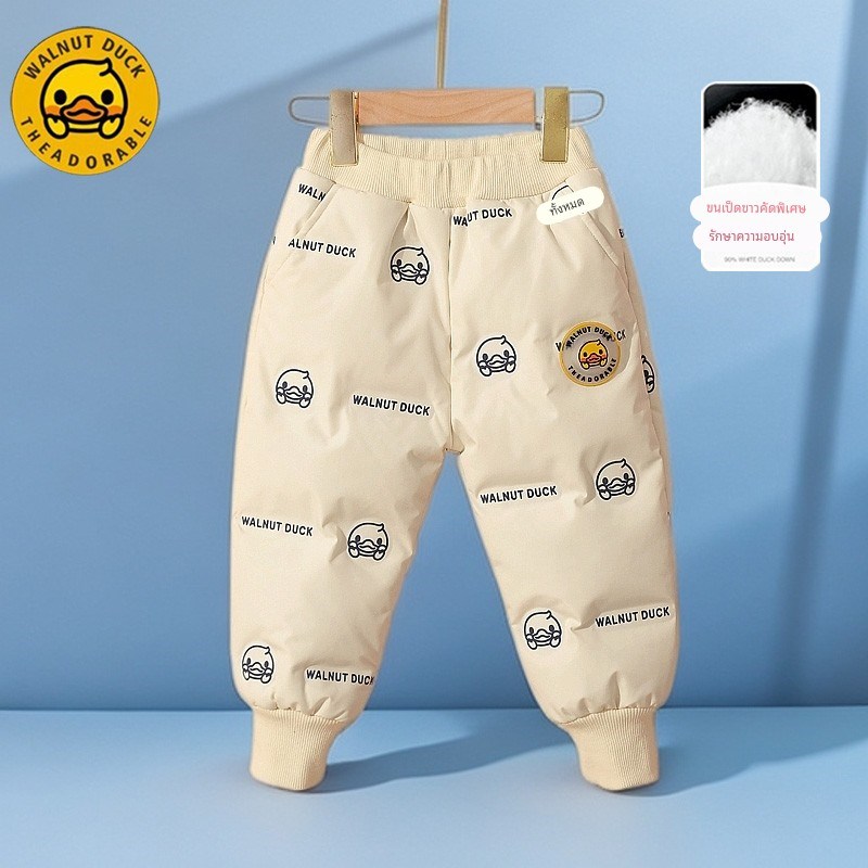 小黄鸭童装儿童羽绒服男童冬装加绒棉裤女童秋冬季滑雪裤保暖裤子