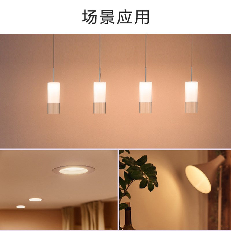 F照明灯泡节能灯e27e14螺口超亮小柱泡筒灯台灯吊灯光源