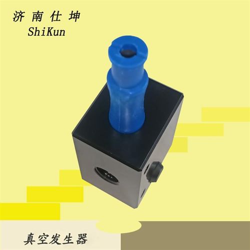 SKV60-10小型多级真空发生器 真空发生装置 气动执行元件 现货