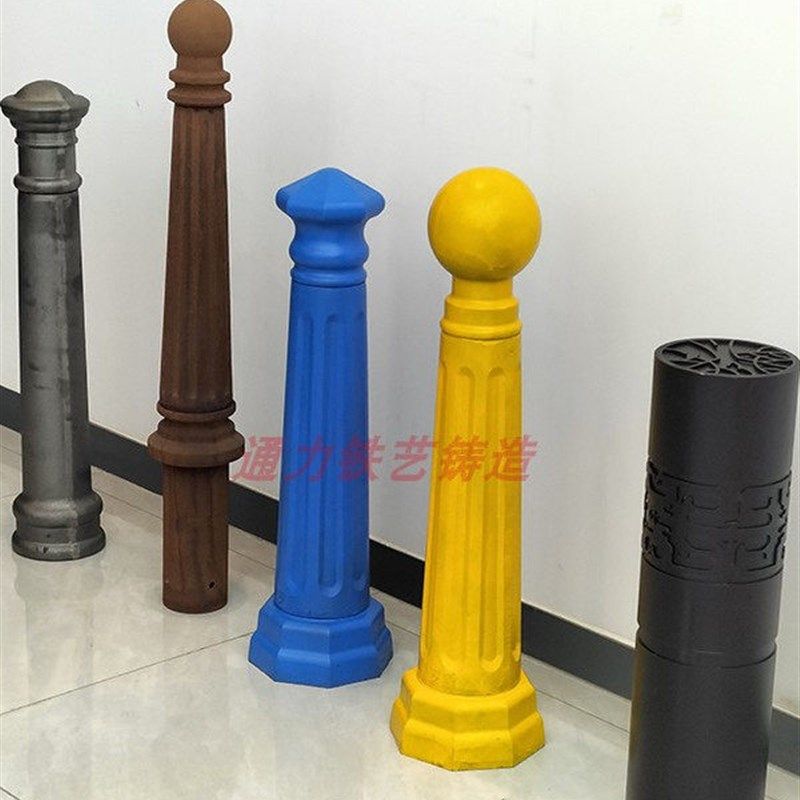 铁艺广场防撞车档  隔离防护路桩 止车柱人行道隔离桩 道路阻车桩,商业/办公家具,路障,淘宝优惠券,粉丝福利购,淘宝优惠卷