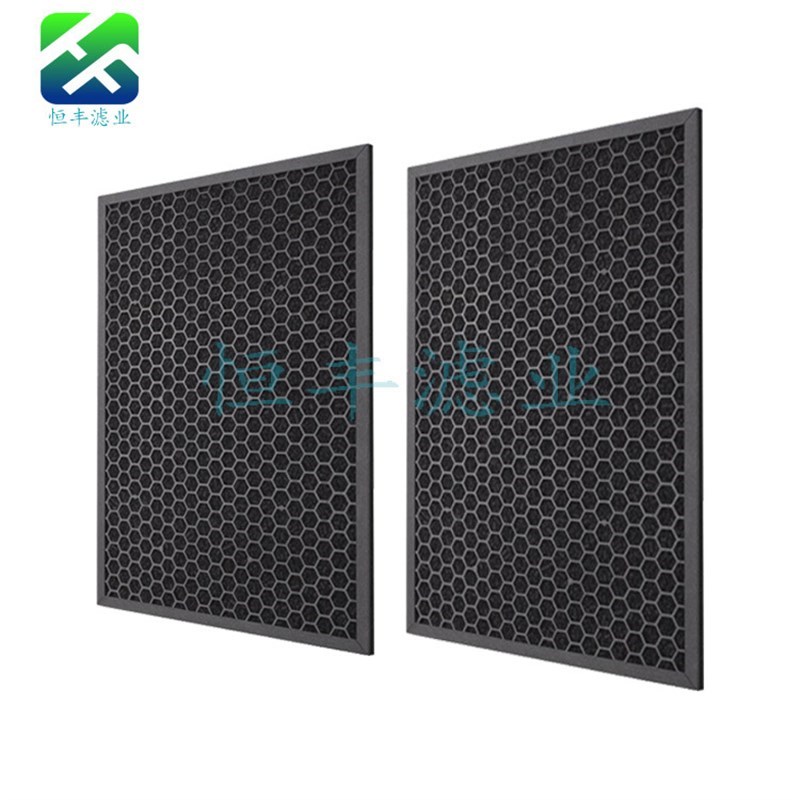 铝框活性炭过滤器除废气活性炭过滤棉活性炭海棉活性炭过滤网