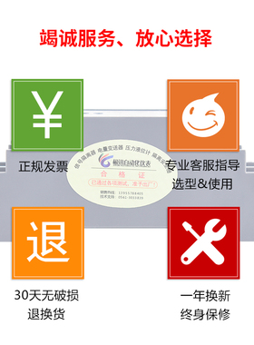 WS1521直流电压变送器信号隔离器电流转换模块4-20mA转0-10V 0-5V