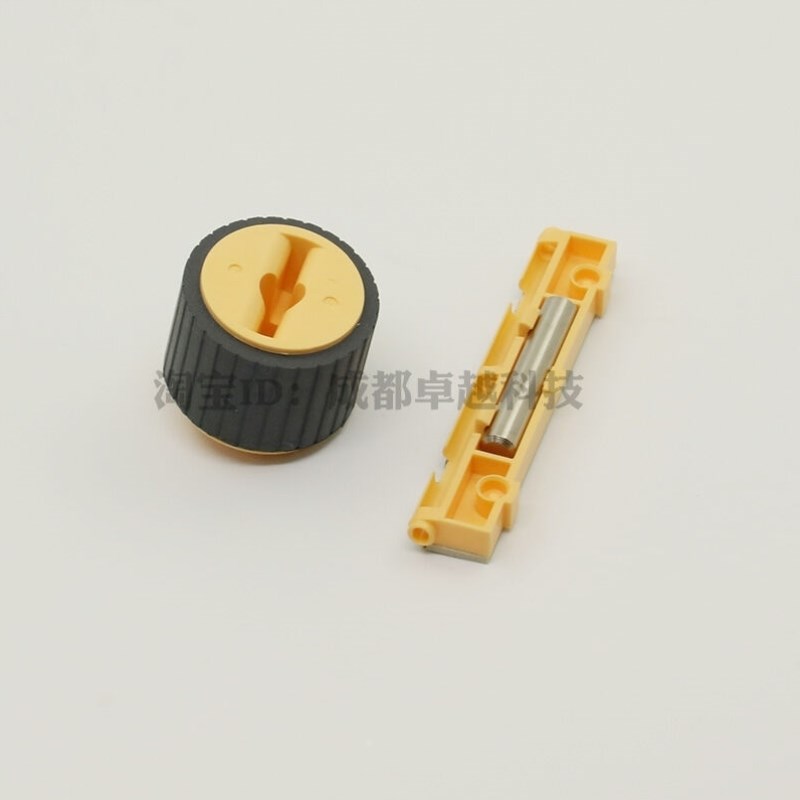 适用施乐S2011纸盒搓纸轮S1810分页器S2110S2420S2520分离垫国产S