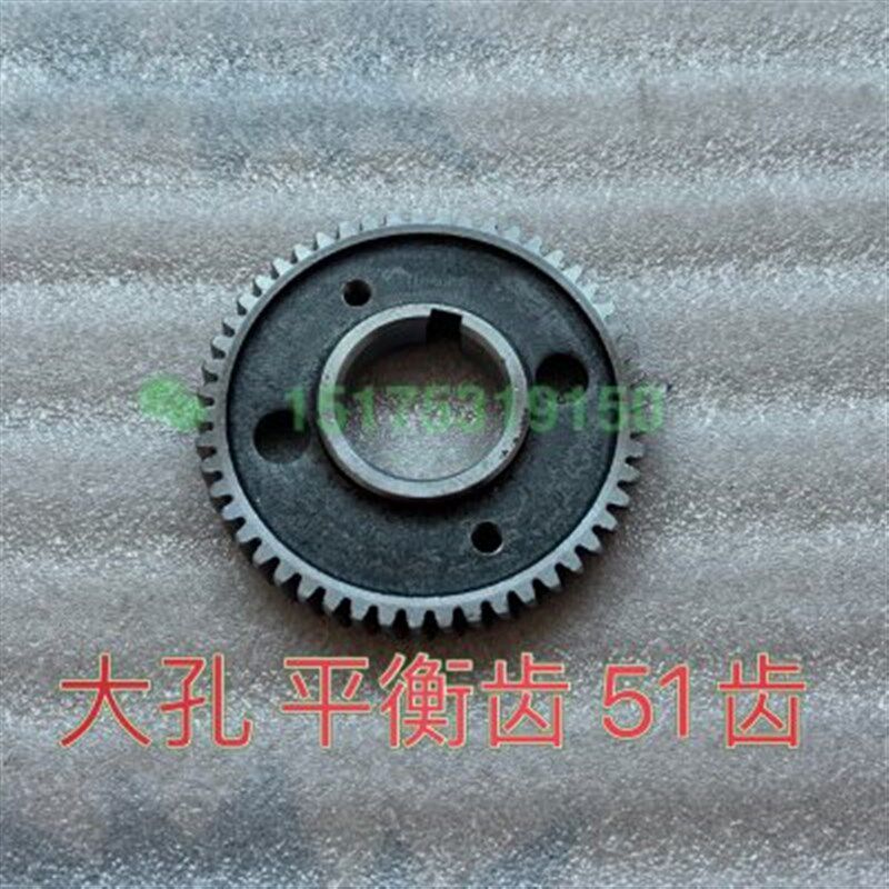 常柴常州常发柴油机R185R190/192全车齿起动齿轮 凸轮轴齿曲轴齿