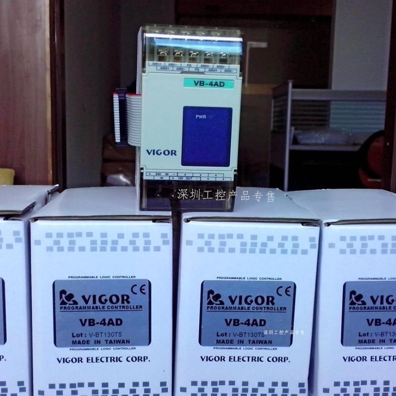 丰炜特殊模组VB-2DA,VB-4AD,VB-4DA