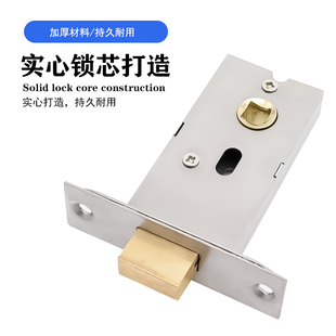 锌合金隐形门把手圆形单面锁黑色拉手带锁球形背景墙木门暗门把手