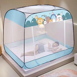 加密加厚蒙古包蚊帐三开门1.8m床1.5米双人家用1.2单人无底 免安装