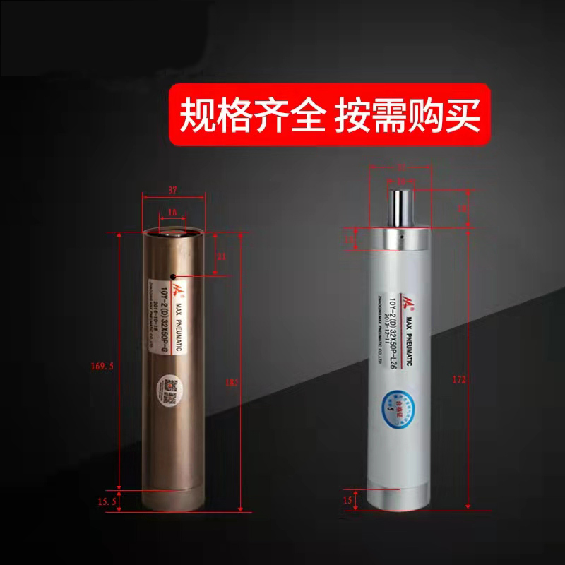 10Y-2 (D)32X50TS木工机械排钻定位气缸 凸出气缸 单作用弹簧气缸