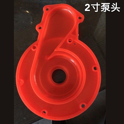 直流潜水泵转子配件叶轮碳刷12V24V48V60V72V伏转子轴承泵底手柄