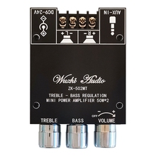 ZK-502MT  2.0立体声蓝牙音频数字HIFI功放板模块50W*2高低音调节