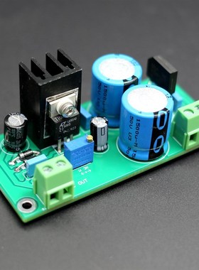 凌特  LT1085CT  大电流(3A)单路稳压电源板  (胆机灯丝可用)