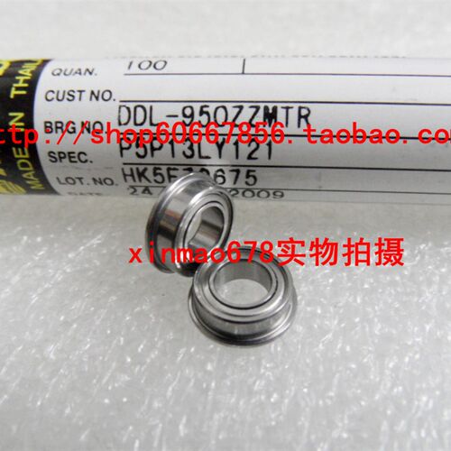 实拍 NMB进口法兰轴承 LF-950ZZ 5*9*3mm MF95ZZ 速精密杯士
